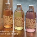 이지라이크콤부차by그로서리에이치 네이버블로그