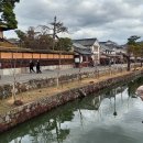 일본 岡山県 倉敷→香川県 屋島展望台 2024.01 이미지