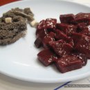 가마솥회관 이미지