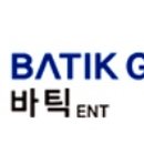 (주)종합이엔티 이미지