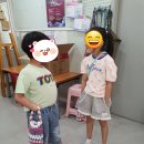 양말목 텀블러 가방 만들기 이미지