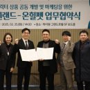 온힐펫 이미지