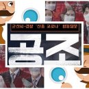 아센휘트니스사우나 이미지