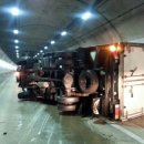 부산터널 2 이미지