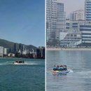 물보라 해양레포츠 네이버블로그