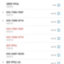 피아노홈레슨 이미지