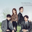 [드라마] 도깨비 (2016)
