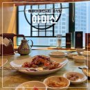 타임스텐드포장센타 | 부산 중식맛집 찾는다면 여기 해운대 마린시티 맛집 아미산 점심 코스 후기