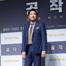 (주)허브핏 이미지