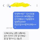 산후조리원 | 두번째 이용한 부천 로엔산후조리원 내돈내산후기