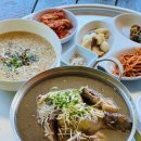 산청지리산도서관 | 중복(中伏), 더위를 피한 지리산 산청계곡 휴가 후기 🏞️(부산민간임대아파트_장림두산위브더제니스)