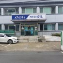 소계민원센터 이미지