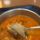 도시주방 이미지