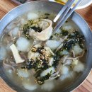 속초 맛집 / 내맘대로 맛집 / 도문집 / 이목리막국수 / 응골막국수 / 온더버튼 / 만석닭강정 /