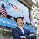 인천자동차서비스 주식회사 이미지