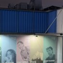 SKY공연홀 | [시그리드/Sigrid] 러브인서울 - 시그리드 내한 공연 후기! @ 블루스퀘어 sol트래블홀 25.11.21.금