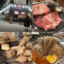 북문숯불갈비 | 수원 장안문 방화수류정 근처 박포생갈비 내돈내산 맛집 북문숯불갈비