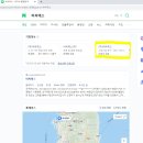 (주)비씨에스 이미지