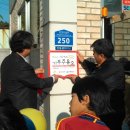 주영주유소 이미지