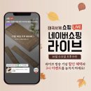 태극푸드 이미지