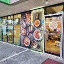 신둔한의원 이미지