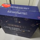 사계절노래방 | 단꿈체험소 숙면매트 사계절 Pro 후기