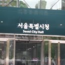 공공용 56 이미지