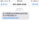 모지 이미지