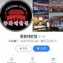 은평-063 이미지