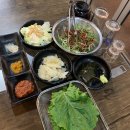 조왕반찬 이미지
