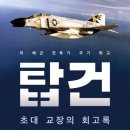 애니텔 이미지