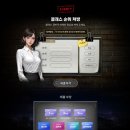 낭만 PC | 범: 낭만의시대 플레이 후기 범낭만의시대x베이 이벤트
