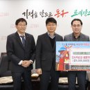 세종이엔지 이미지