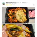 기영이숯불두마리치킨당진기지시점 이미지