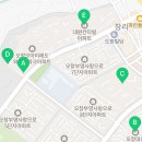 오창대성공인중개사사무소 이미지