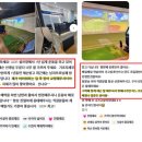광명골프연습장 | 광명골프연습장, 꼭 후기를 보고 결정해야 하는 이유