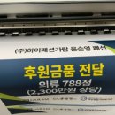 (주)가람디자인 이미지
