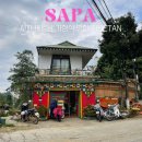 코비게스트하우스 | 베트남 사파 가정식 맛집 Tibetan Restaurant Sapa
