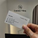 신부로 | 병점 에스테틱 에스떼더밍 예비신부 피부 윤곽관리 후기