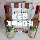 삼둔팜 개복숭아청 750ml / 수제청 효능과 맛 상세한 후기
