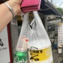 봉구스밥버거한성대점