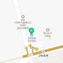 역삼우리공인중개사사무소 이미지