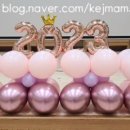 다산별빛초등학교(병설) 이미지