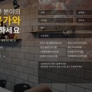 스토리에이전시