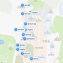 (주)지오자오 | 삼청동 갤러리 관람전 공부(갤러리현대, 국제갤러리,학고재,페로탕)