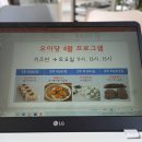 요미당 이미지