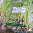 강회농장 이미지