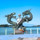 남파랑길35코스(사천구간) 이미지