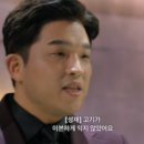 밈영어