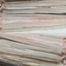 해주수산 - 강서구 발산로 24 | 해주수산